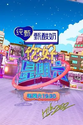 朗读者