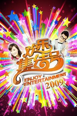 见字如面
